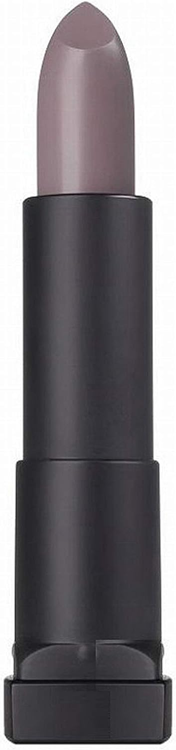 Maybelline Color Sensational Metallic Lipstick Range